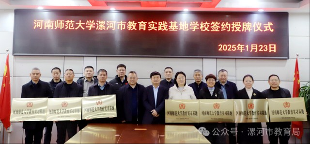 微信图片_20250124215146.png