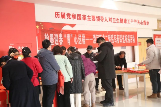微信图片_20250127070235.jpg