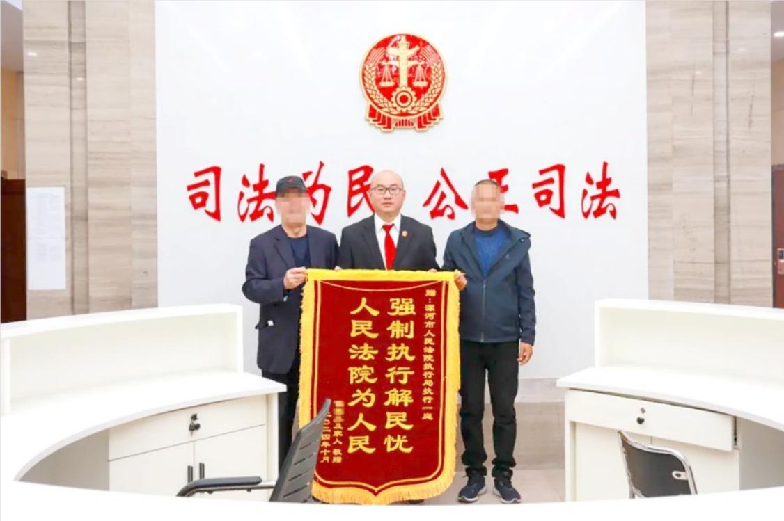 微信截图_20250210091415.png