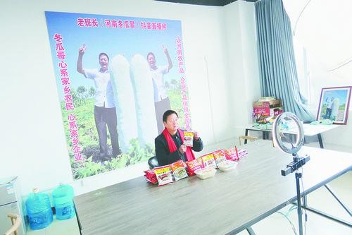 花甲之年.jpg