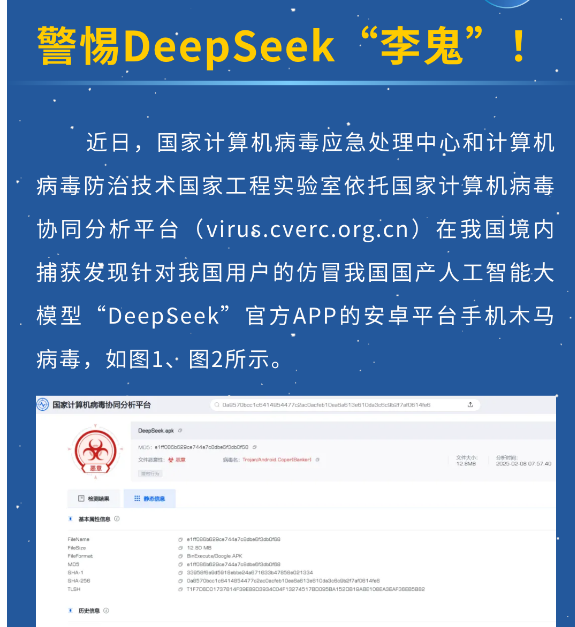 微信图片_20250221144325.png