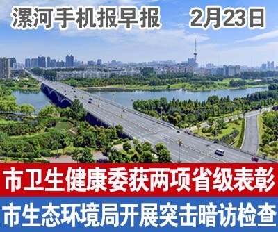 早報---副本.jpg