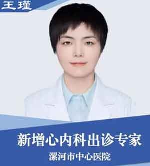 微信截图_20250304221927_副本_副本.jpg