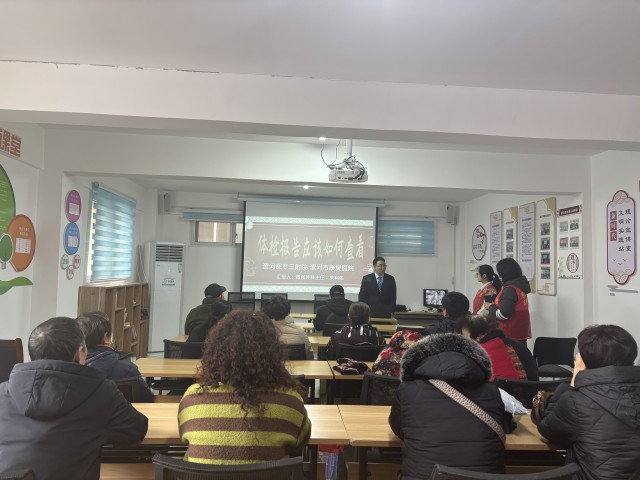 微信图片_20250306072336.jpg