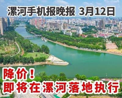 自定义模达瓦板.jpg