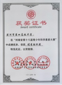 1744598591086.jpg