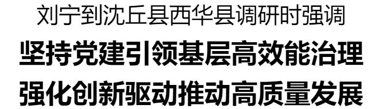 最新.png