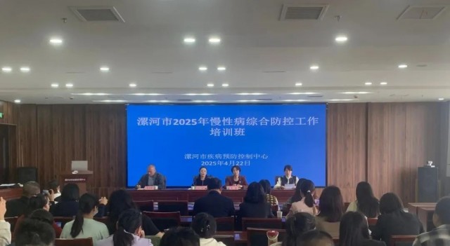 市疾控中心.jpg
