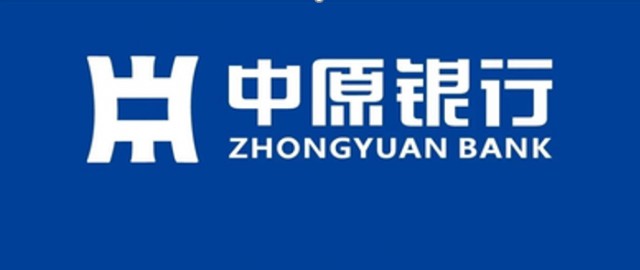 中原银行.png