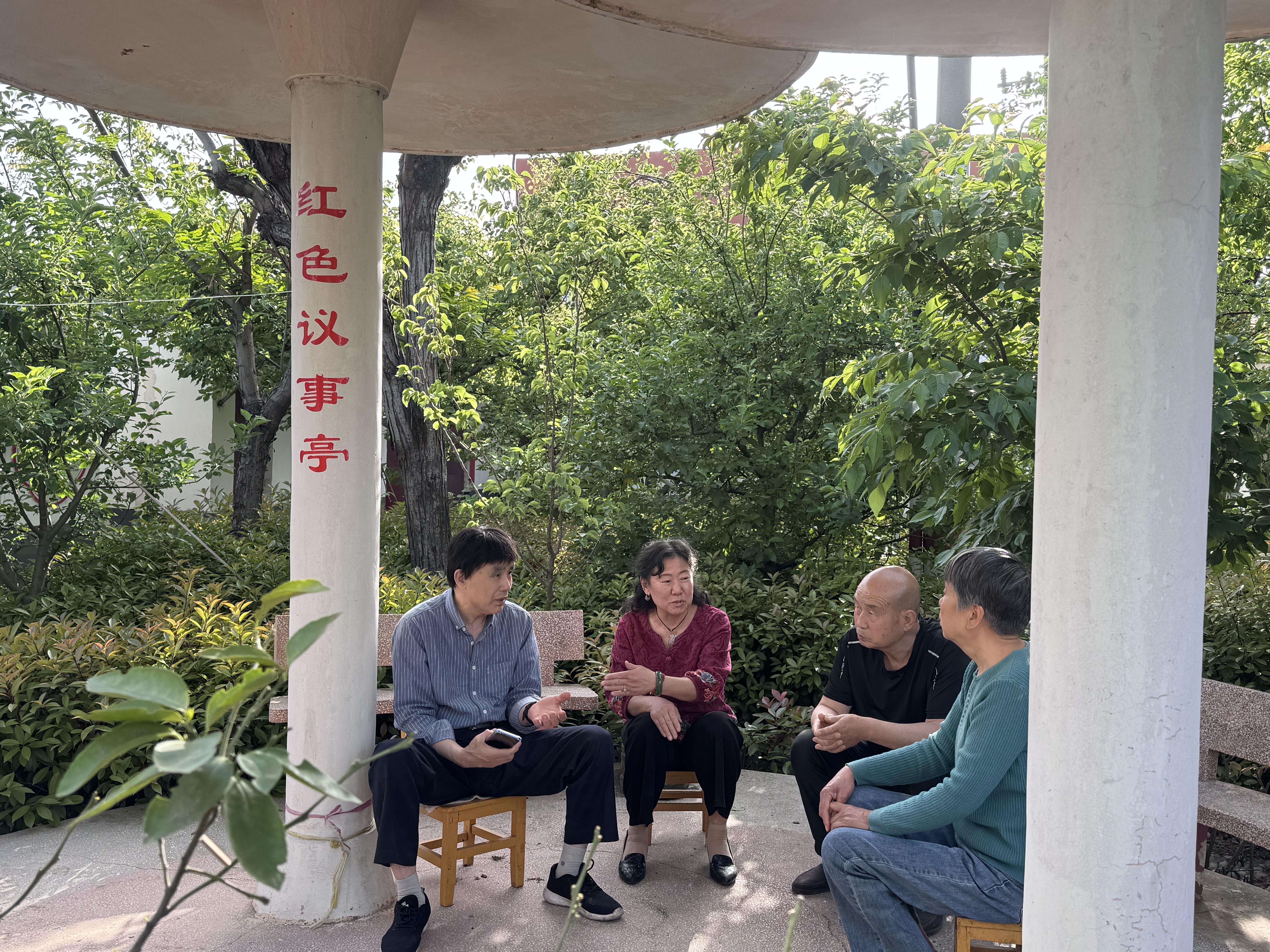 “96771”解碼基層治理：_看馬路街街(2719081)-20250424084219.jpg