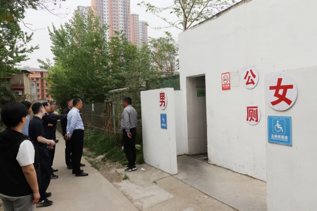 漯河市城管局.png