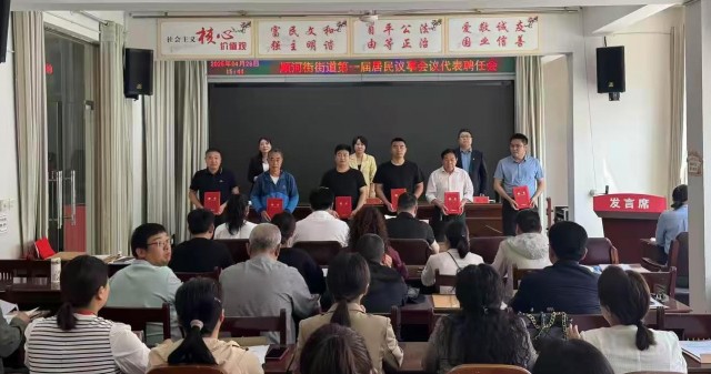 微信圖片編輯_20250501172414.jpg