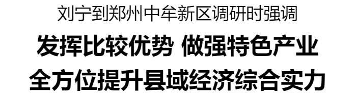 劉寧 3 _20250502132954.jpg