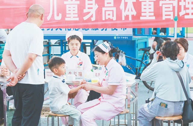 微信截图_20250506091918.png
