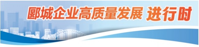 微信截圖_20250508081229.png