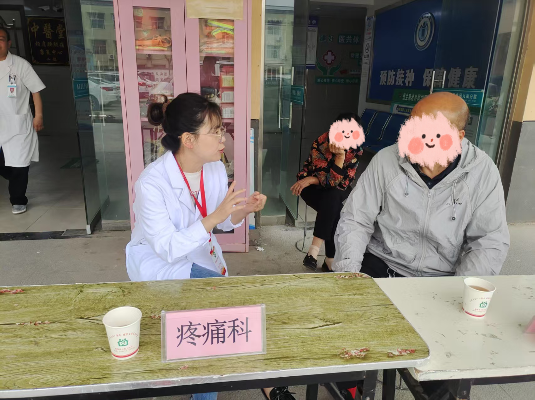 圖片5.png