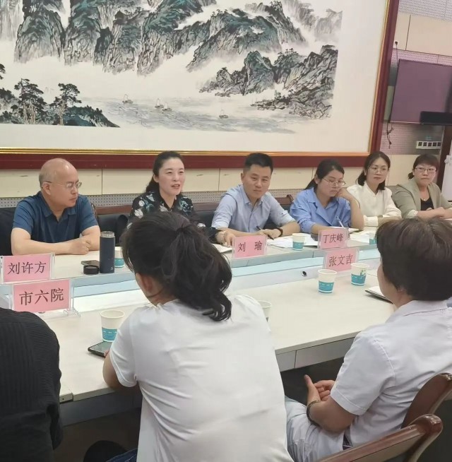 市疾控中心.jpg