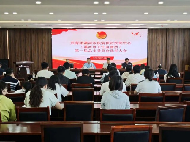 市疾病预防控制中心.jpg