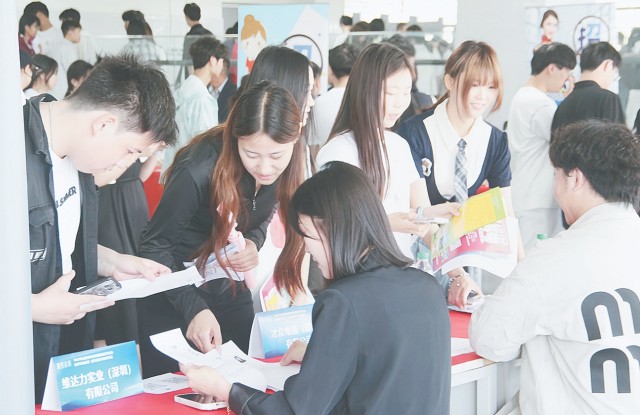 微信截图_20250512084301.png