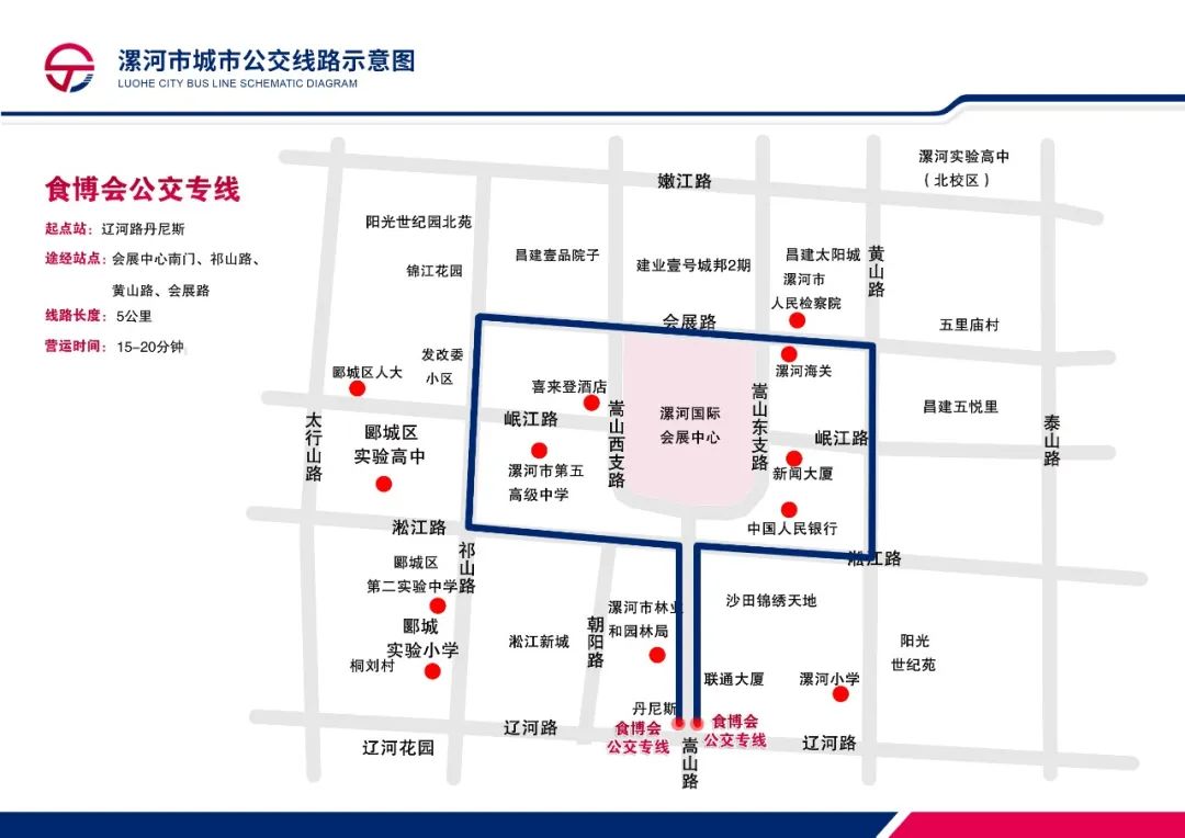 微信图片_20250512110328.jpg