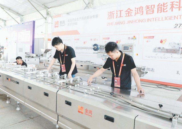 微信截图_20250515084954.png