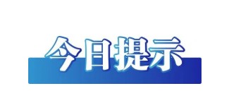 1752431191430000.png image.png