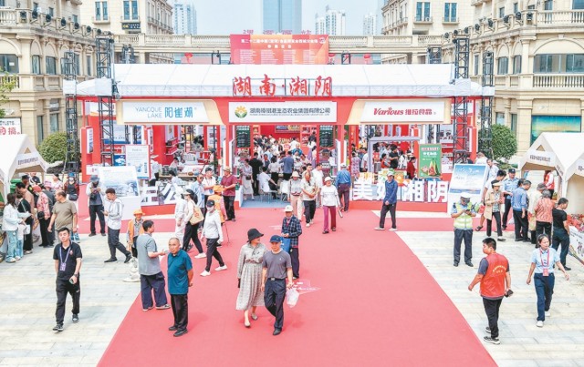 微信截图_20250516085213.png