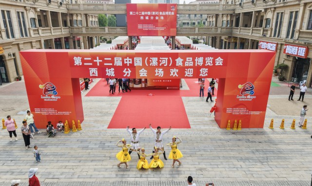 微信图片_20250516092311.jpg