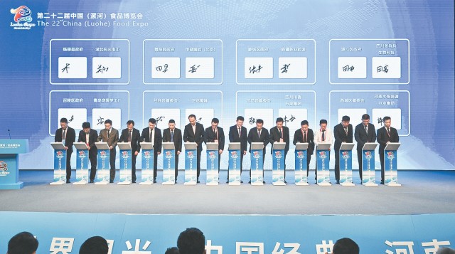 微信截图_20250517103920.png