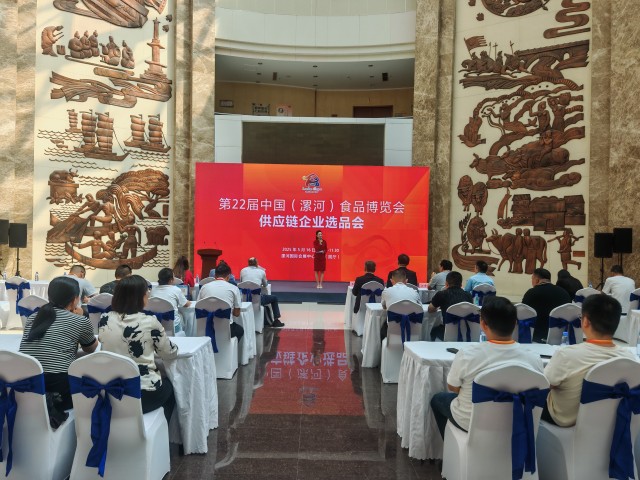 微信图片_20250518100327.jpg