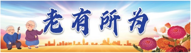 微信截图_20250522092253.png