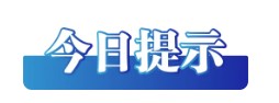 1856368821181182.png image.png