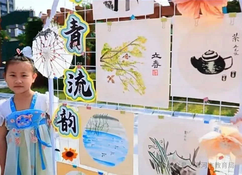 圖片
