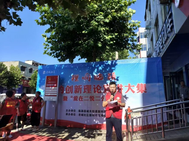 微信图片_20250527091425.jpg