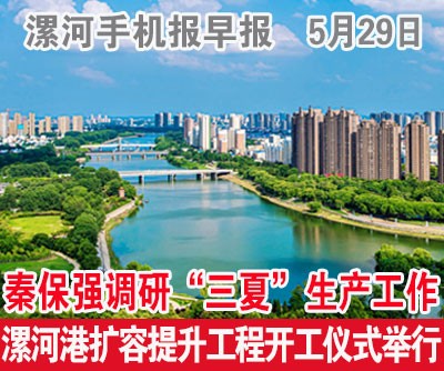 微信圖片_20250529071421.jpg