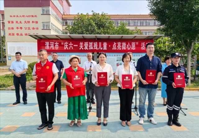 微信图片_20250530103309.jpg