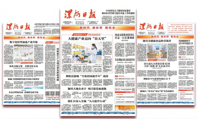 微信截图_20250530115520.png