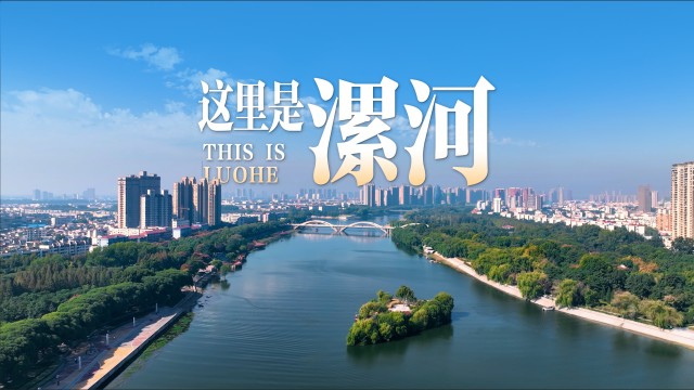 微信图片_20250529093653.jpg