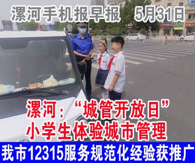 高級.jpg