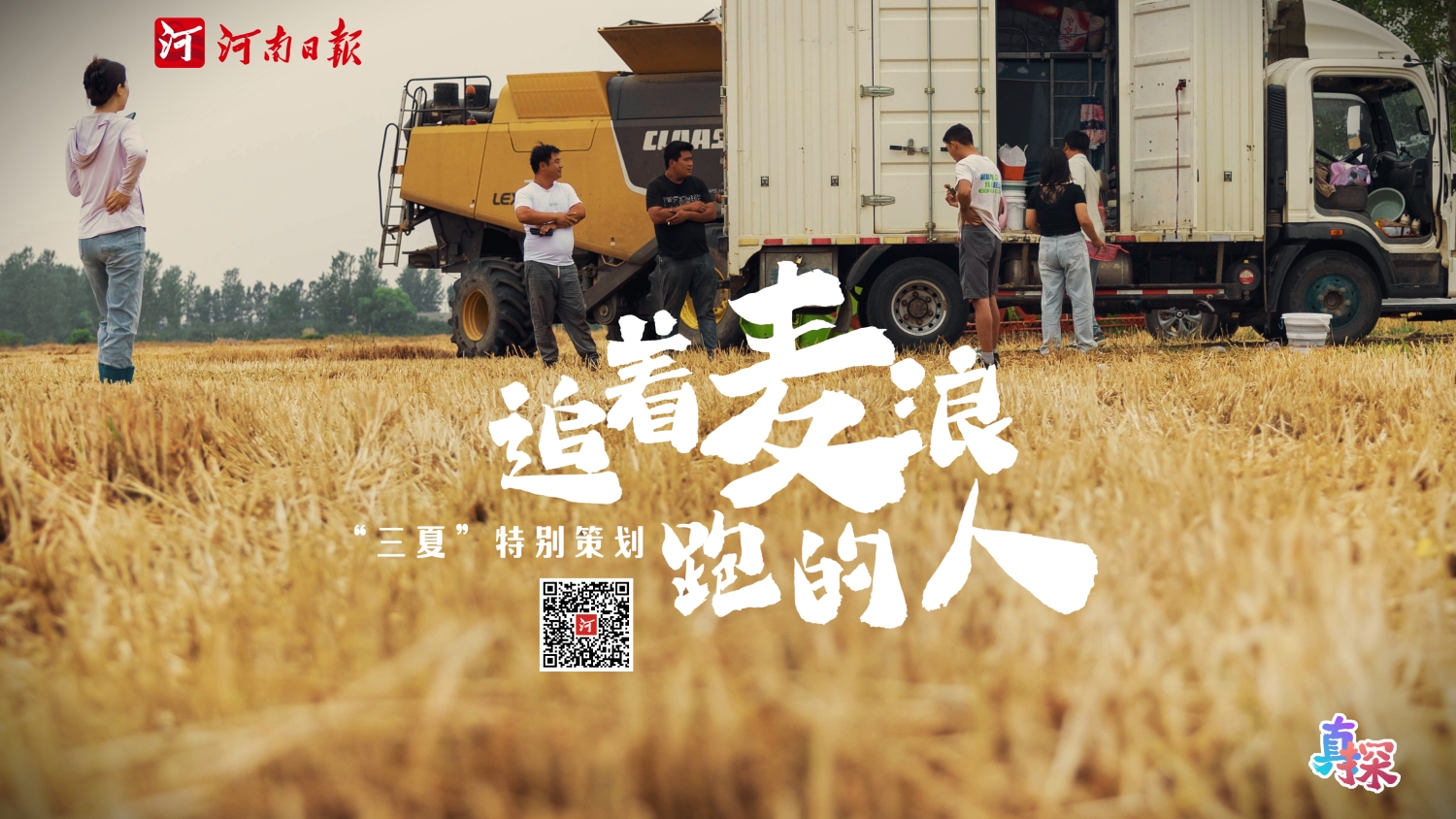WechatIMG331_副本.jpg