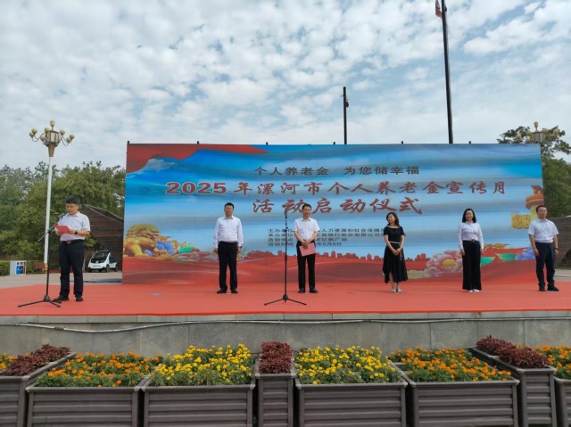 微信图片_20250606152601.jpg