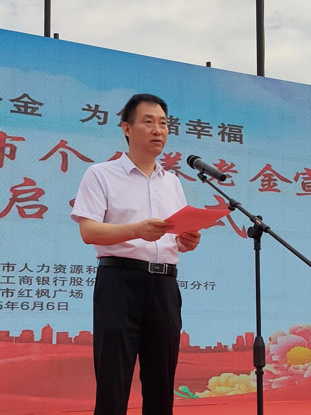 微信图片_20250606152210.jpg