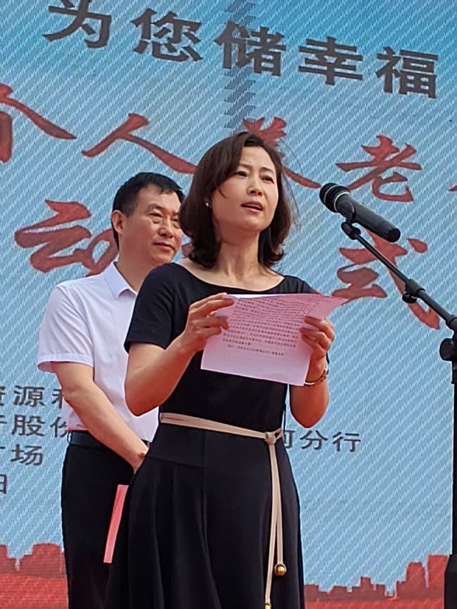 微信图片_20250606152404.jpg