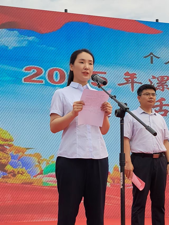 微信图片_20250606152315.jpg