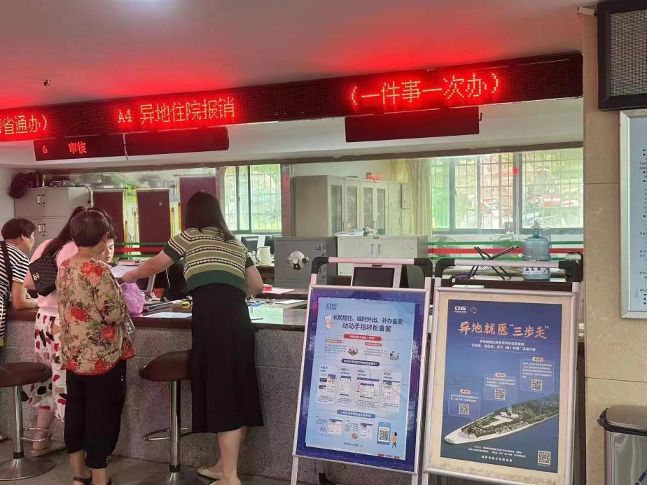 图片8.png 图片