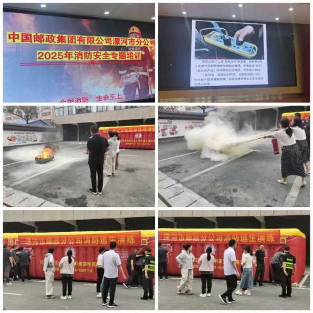 微信图片_20250612103515.jpg