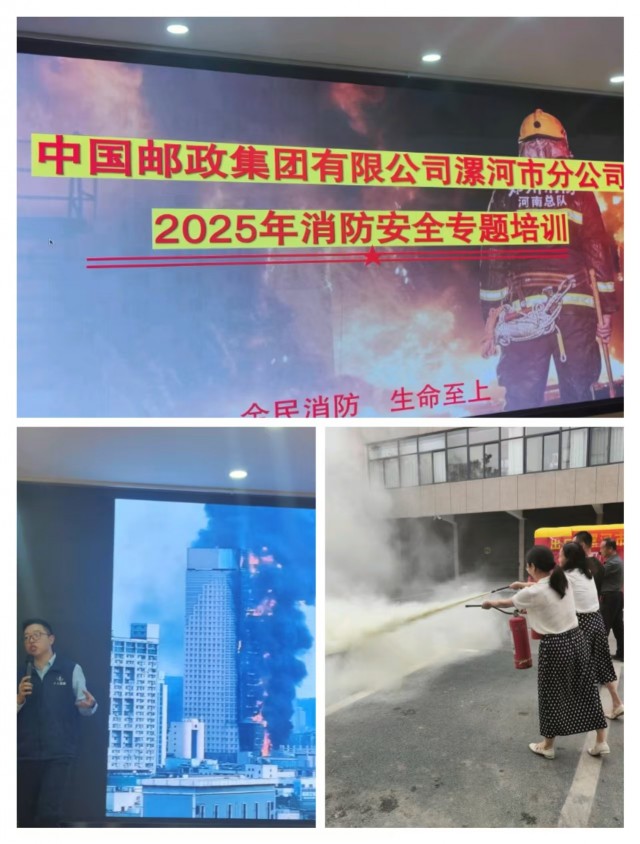 微信图片_20250612103524.jpg