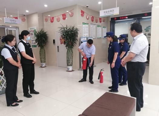 消防演练.png