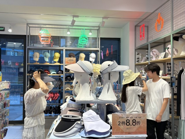 5——3（应对高温天气）高温来袭，清凉经(2781303)-20250616083711.jpg