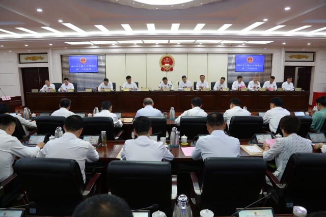 微信圖片_20250619092635.jpg